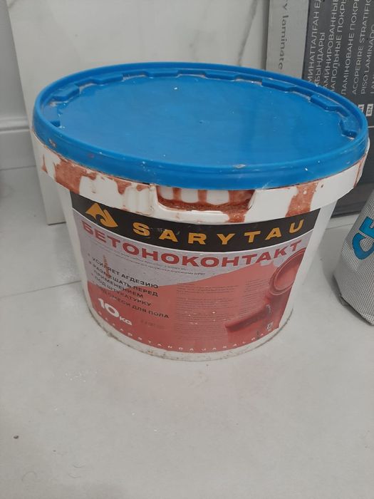 Продам стройматериалы