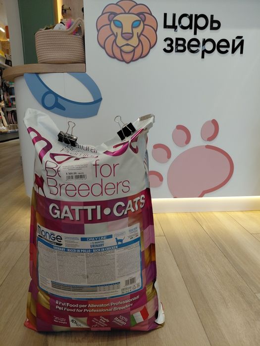 Сухой корм для кошек Monge Urinary (профилактика мочекаменной болезни)