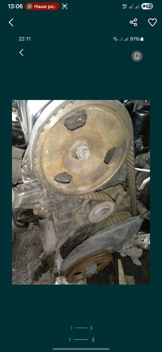 Продам как есть 05