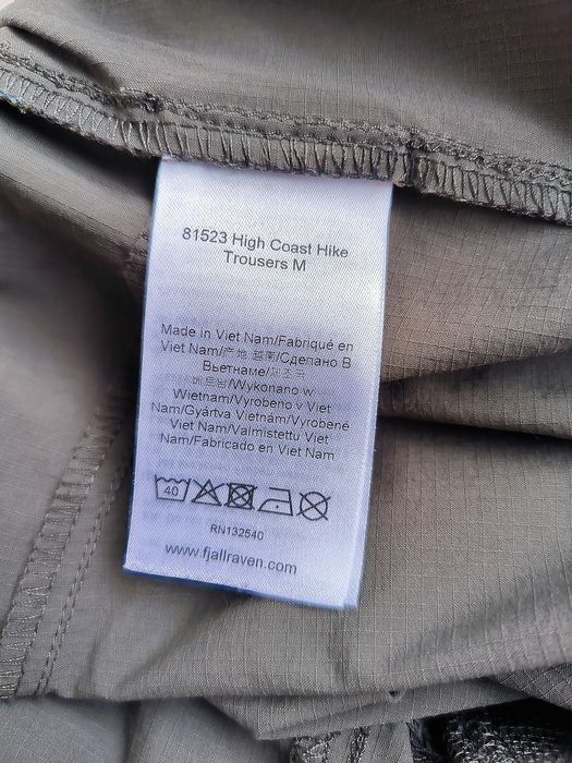 Панталони Fjallraven размер XL