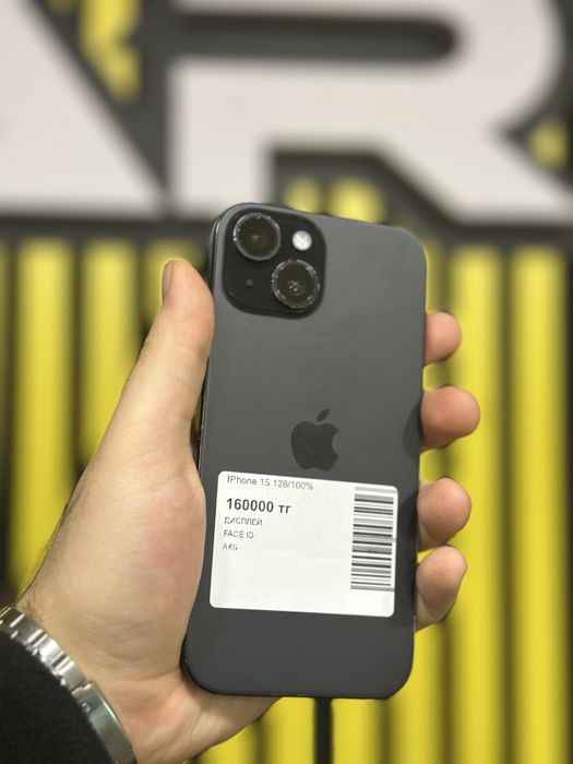 Apple Iphone 15 128Gb/100%