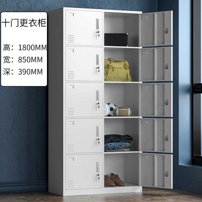 Металлический шкаф для хранения одежды в офисе и рабочих помещениях