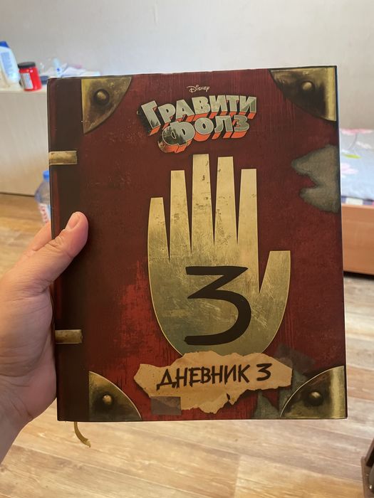 Книги и комиксы все что на фото продам дешевл