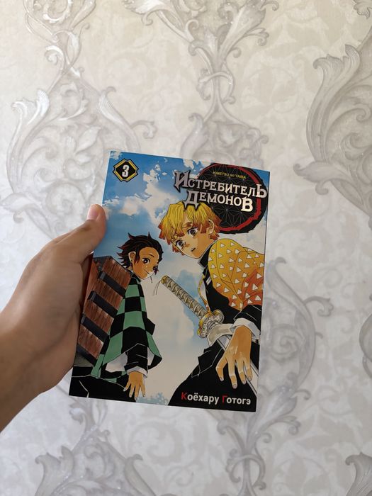 Набор для тех кто любит крд