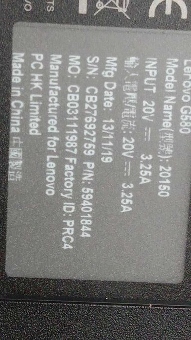 Матрица дисплей ноутбука