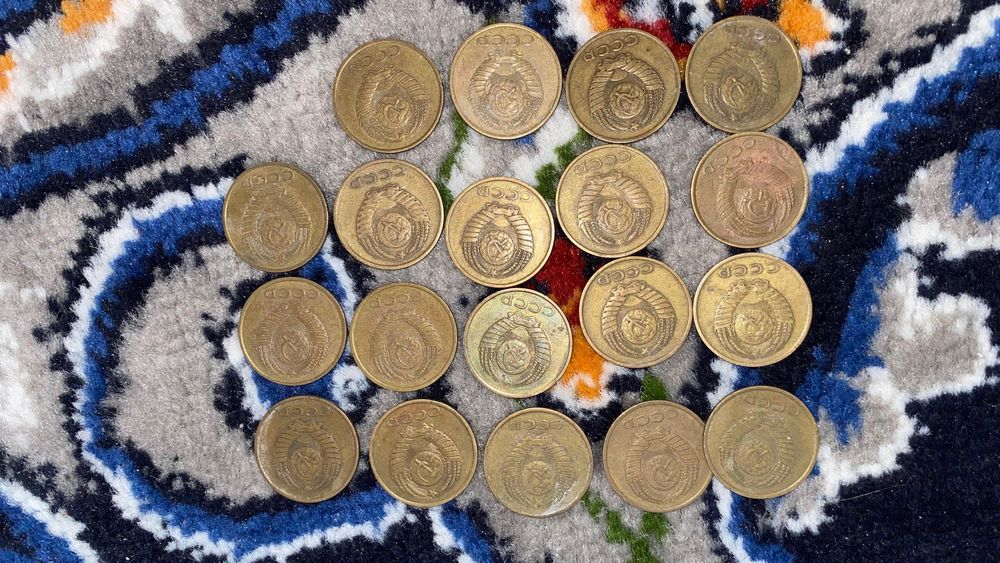 Монеты СССР  Тангалар