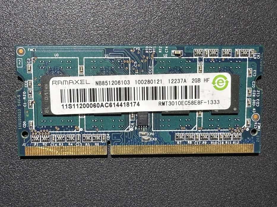 Оперативная память DDR3 SO-DIMM 2GB для ноутбука (комплект / поштучно)