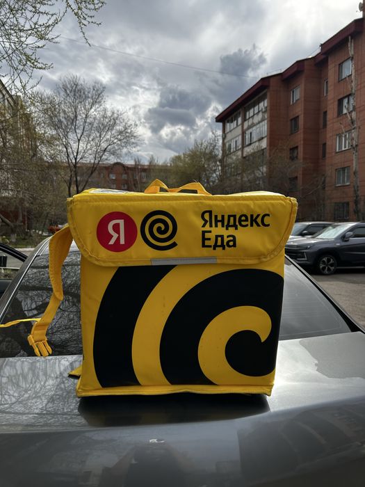 Термосумка Яндекс