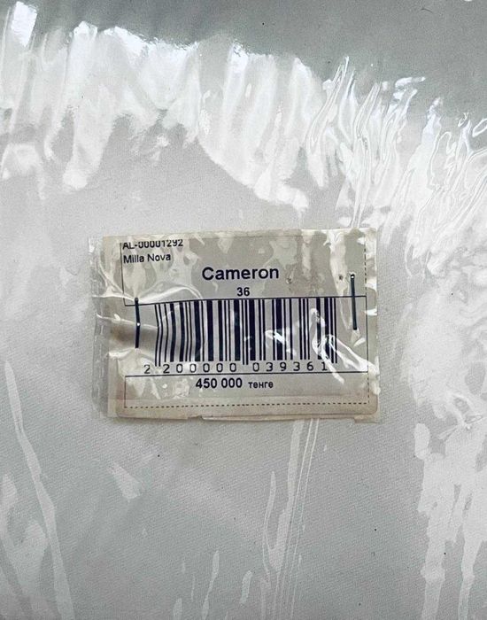 Свадебное атласное платье-трансформер