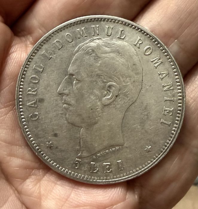 Moneda 5 lei 1906 Argint Regele Carol I. Stare bună!