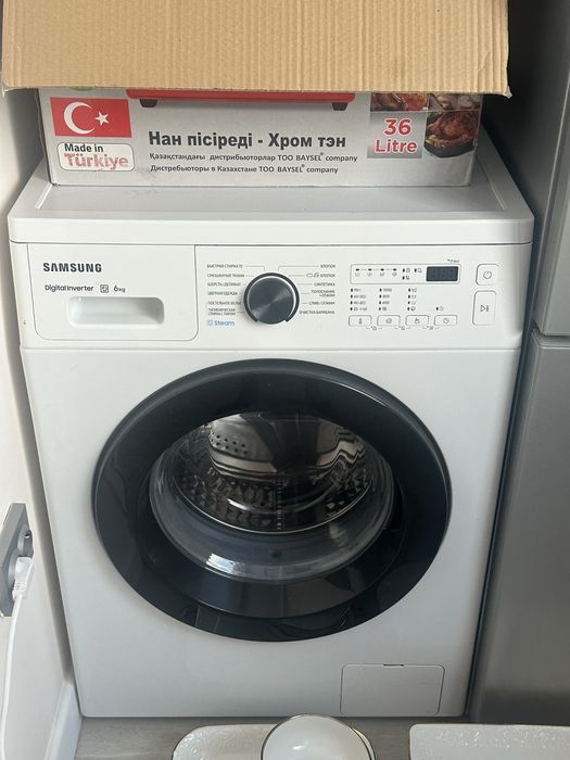 Продам стиральную машину