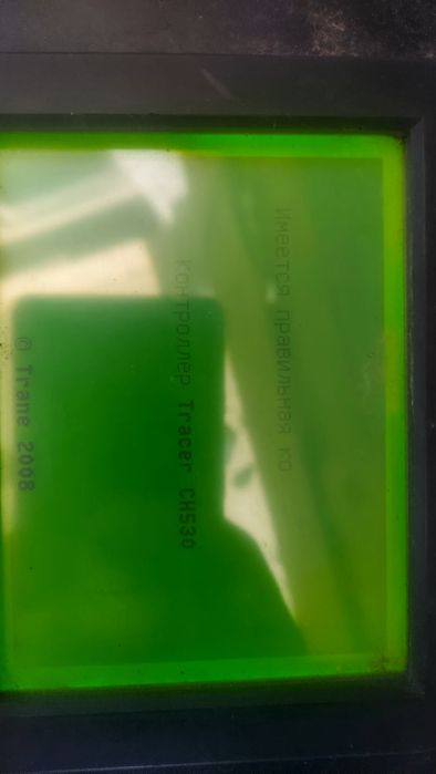 Контроллер климат контроля котельной