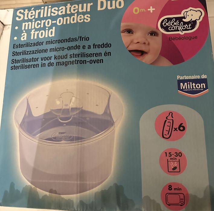 Электроподогреватель бутылки детского молока