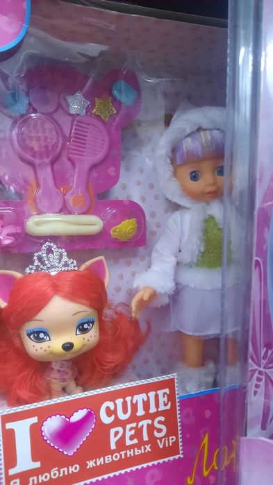 Набор кукла +собачка