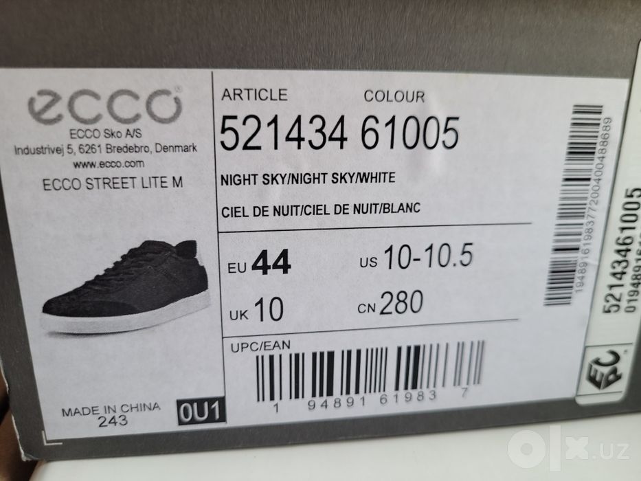 Ecco street lite Vintage