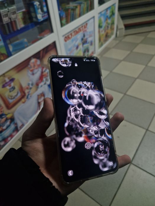 Samsung Galaxy S20 ultra