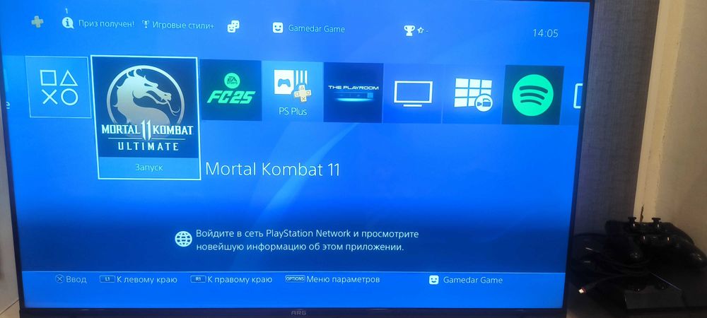 Продается Sony PlayStation 4 в хорошем состоянии