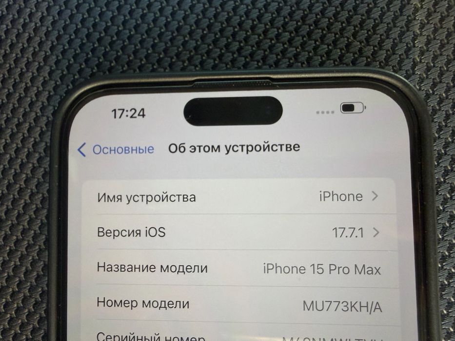 Продам iphone 15 pro max