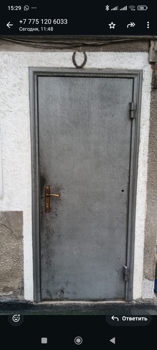 Дверь входная с утеплением