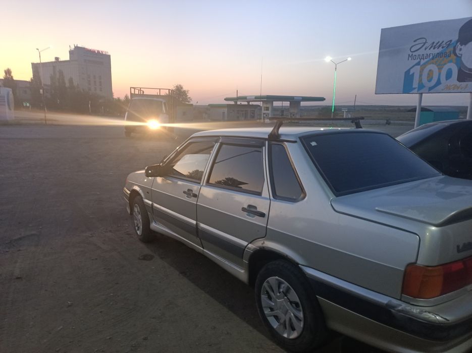 Срочно Срочно  Қобдада тұр