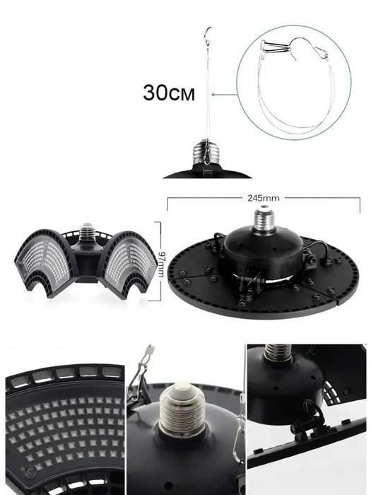 Фитолампа полного спектра. E27, 504 LED, 100Вт, SMD 2835, Warm white
