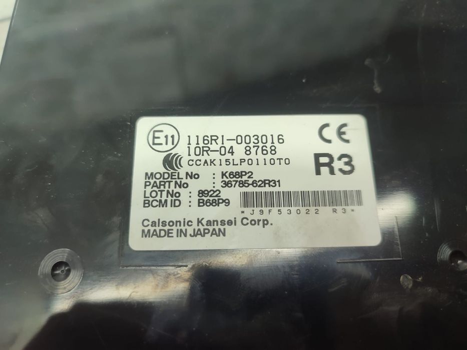 Calculator modul 116r1-003016 Suzuki Ignis 3 [2016 - 2020] 1.2 benzin