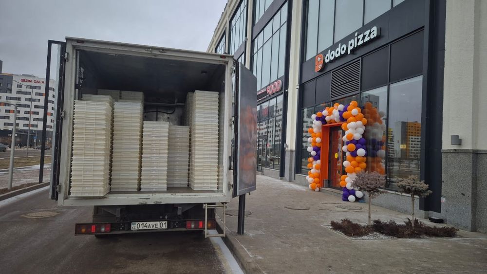 Рефрижератор услуги грузоперевозки