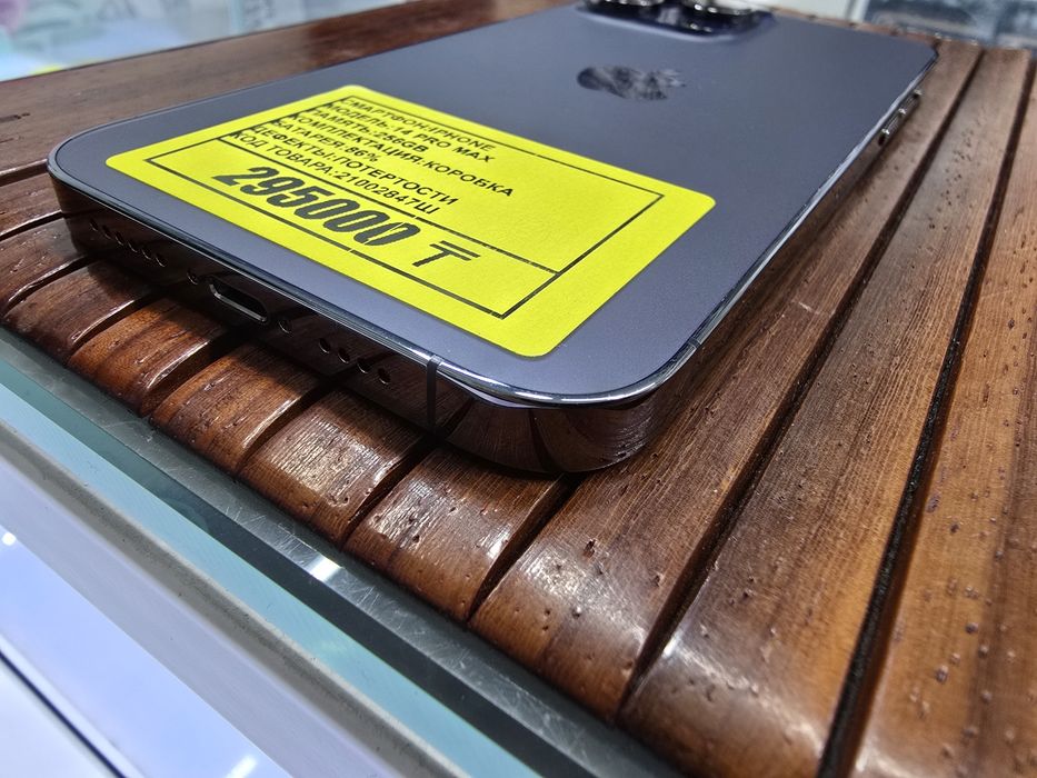 Iphone 14 pro max 256gb аккумулятор 86% рассрочка