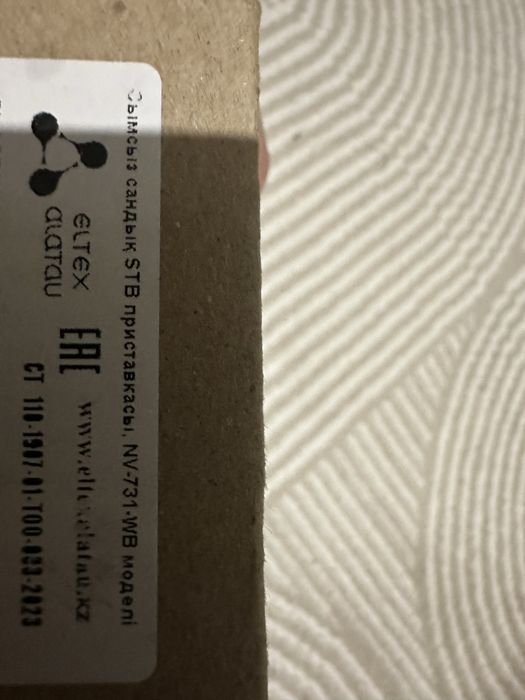 Продам приставки тв плюс новый