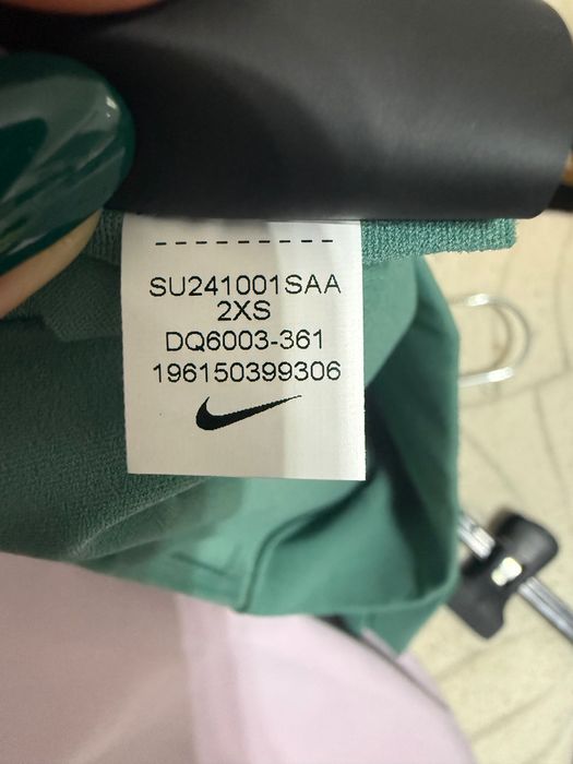Дамски къс клин Nike