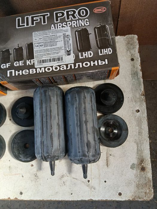 Пневмобаллоны продам