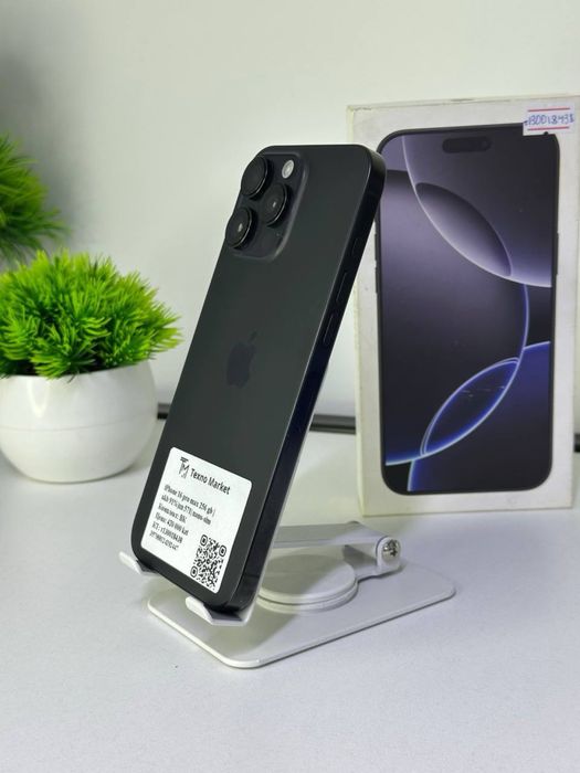 Телефон iPhone 16 Pro Max