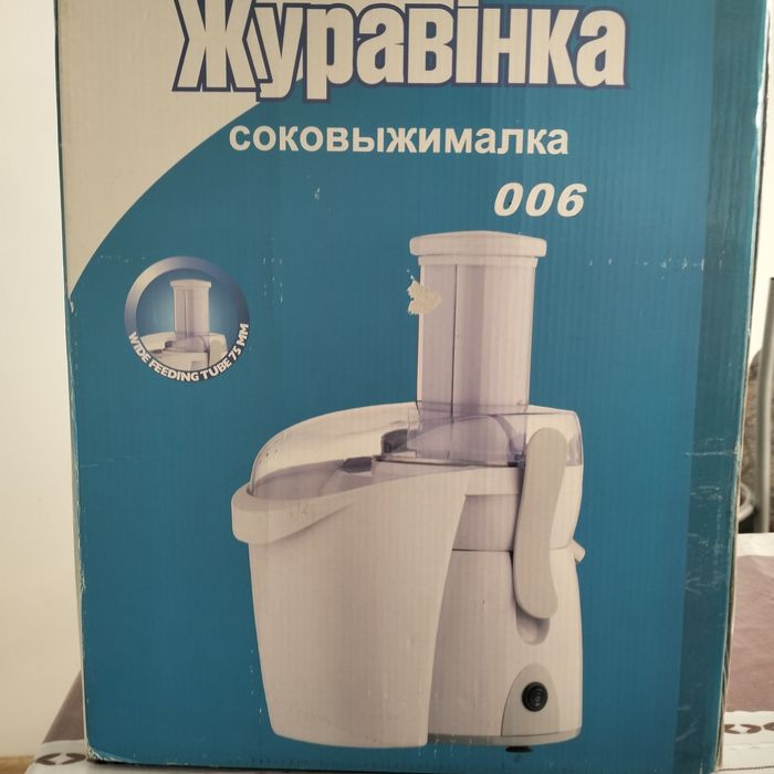 Соковыжималка новый