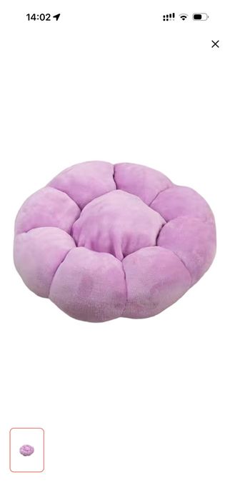 Лежанки для животных