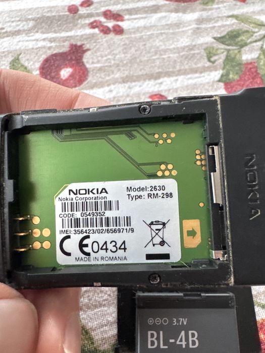 Nokia 2630, нокия