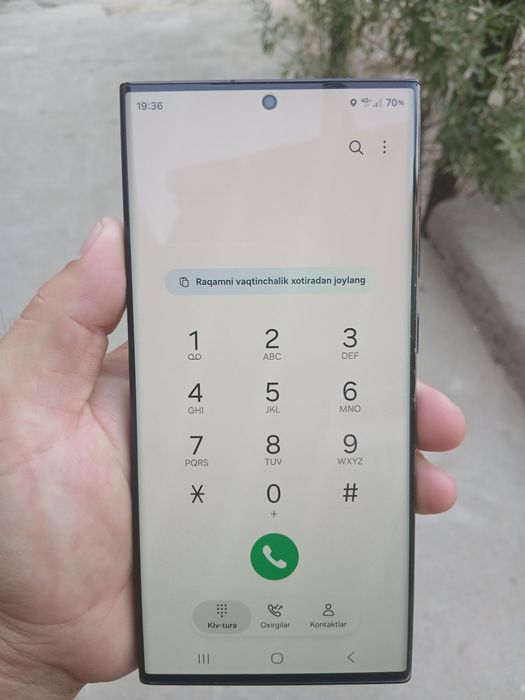 Samsung s 23 ultra 12/256