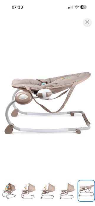 Продам шезлонг детский