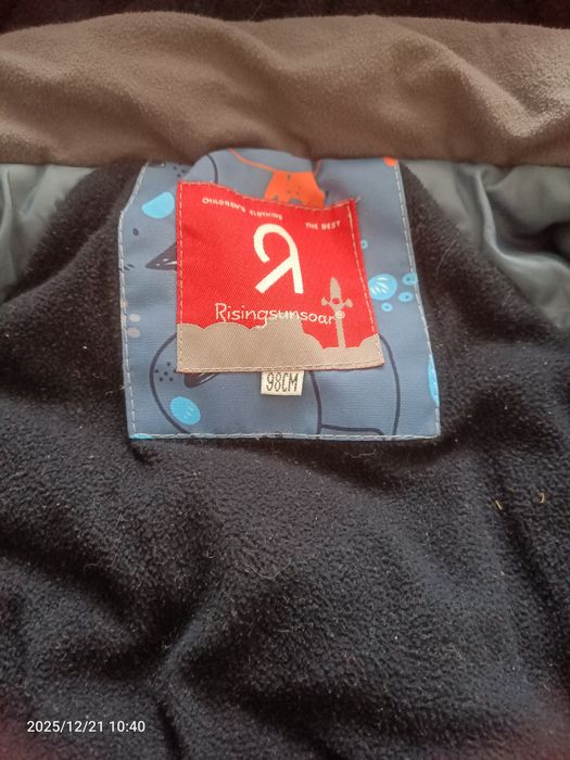 Продаю комбинезон детский