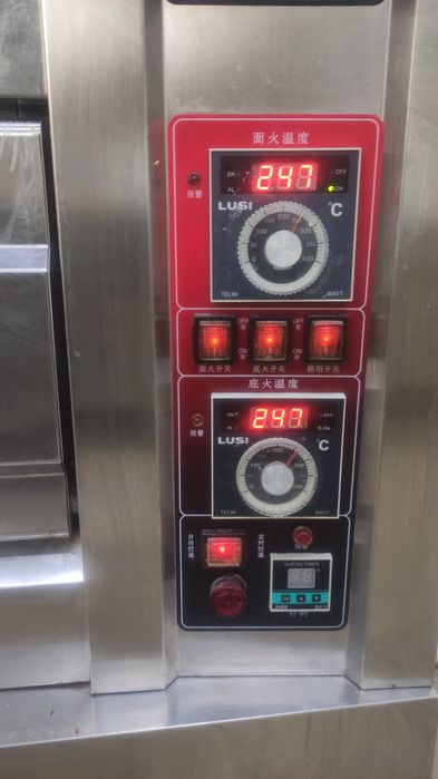 пицца печь газовый