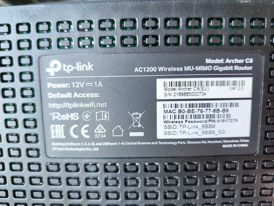 Router TP Link Archer C6, 1200 Mbps