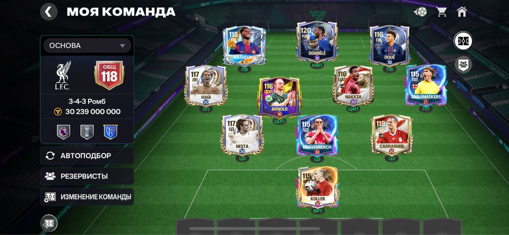 Продам аккаунт фк мобайл