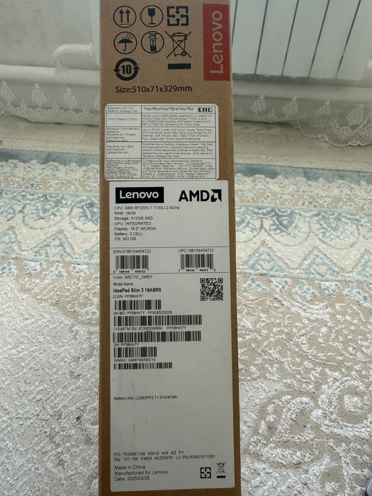 Продается новый ноутбук.