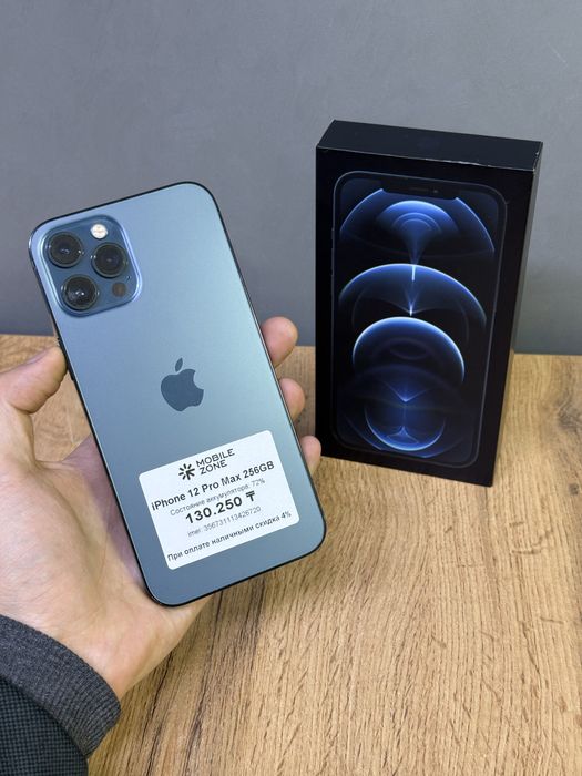 Iphone 12 Pro Max 256 GB | Mobile Zone
