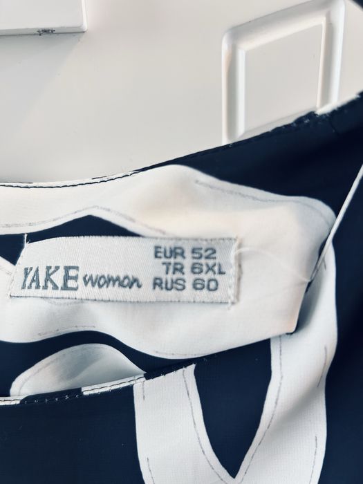 Продам блузу брльшого размера