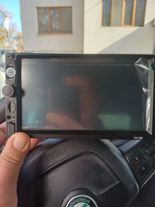 Промоция Продавам мултимедия 7''