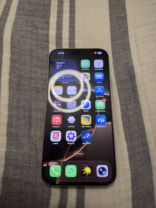Iphone 16 Pro Max 512 gb