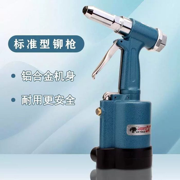 Ustalar uchun Аппарат заклёпка клипател ishni tezlashtrib beradi