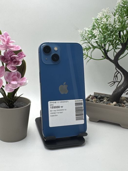 Iphone 13 Айфон 13