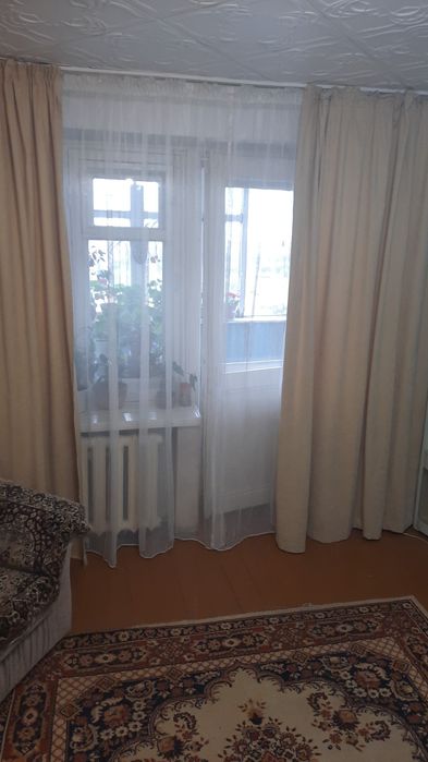 Шторы блэкаут 2,40×1,90