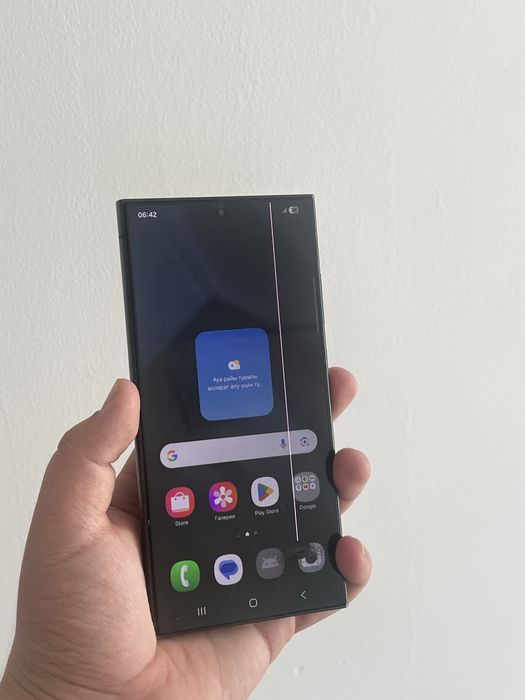 Samsung s24ultra ORIGINAL 100%